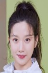 Moon Ga-young